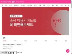 Sites similar to socdoc.co.kr