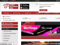 Sites similar to socenter.ru