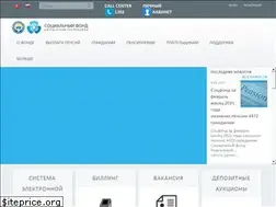Sites similar to socfond.kg
