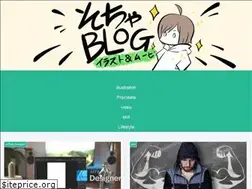 Sites similar to socha-blog.com