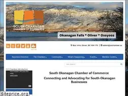 Sites similar to sochamber.ca