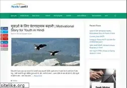Sites similar to sochapki.com