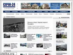 Sites similar to sochi-24.ru