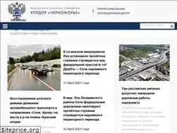 Sites similar to sochi-dor.ru