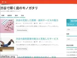 Sites similar to sochi-home.com