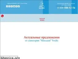 Sites similar to sochi-magadan.ru
