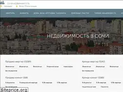 Sites similar to sochi-nedvizimost.ru