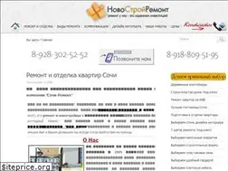 Sites similar to sochi-remont.com