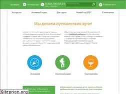Sites similar to sochi-sochno.ru