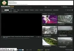 Sites similar to sochi.camera