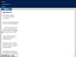 Sites similar to sochi1.ru