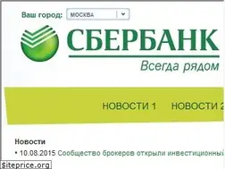 Sites similar to sochi2014-sberbank.ru