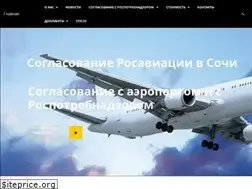 Sites similar to sochi77.ru