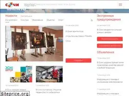 Sites similar to sochiadm.ru
