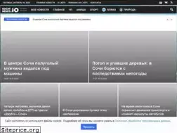 Sites similar to sochinews.io