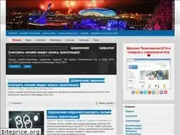 Sites similar to sochionline2014.ru