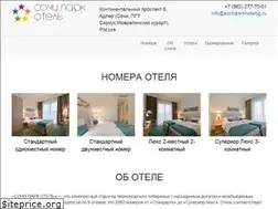 Sites similar to sochiparkhotelbg.ru
