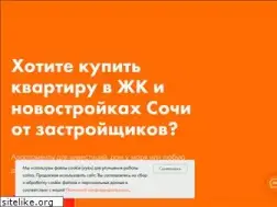 Sites similar to sochipolis.ru