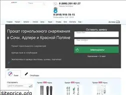 Sites similar to sochiskiline.ru