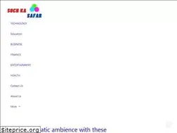 Sites similar to sochkasafar.in