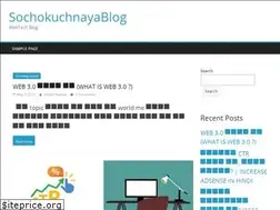 Sites similar to sochokuchnaya.com