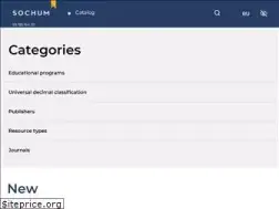 Sites similar to sochum.ru