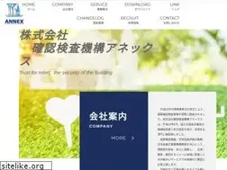 Sites similar to soci.co.jp
