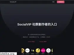 Sites similar to soci.vip