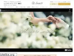 Sites similar to socia21.co.jp