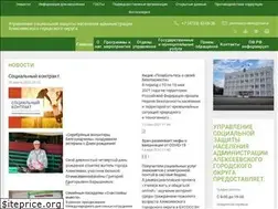 Sites similar to social-aleks.ru