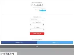 Sites similar to social-amida.com