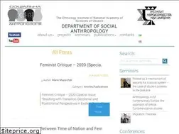 Sites similar to social-anthropology.org.ua