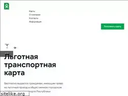 Sites similar to social-card.ru