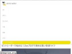 Sites similar to social-consulting.jp