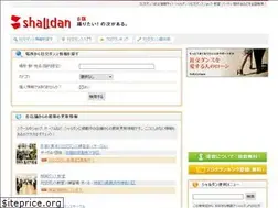 Sites similar to social-dance.jp