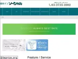 Sites similar to social-kamata.com