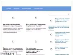 Sites similar to social-kansk.ru
