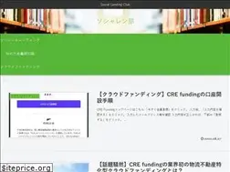 Sites similar to social-lending.fun