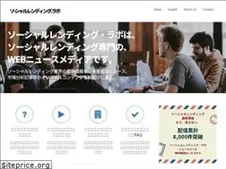 Sites similar to social-lending.online