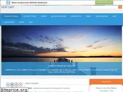 Sites similar to social-life.at.ua