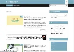 Sites similar to social-policy.com