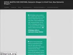 Sites similar to social-quotes.blogspot.com