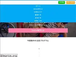 Sites similar to social-ryugaku.com