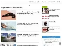 Sites similar to social-science.com.ua