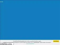 Sites similar to social.co.th