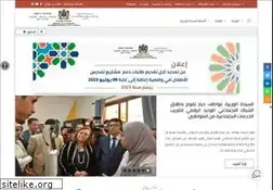 Sites similar to social.gov.ma