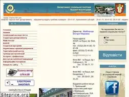 Sites similar to social.lutsk.ua