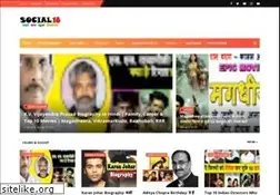 Sites similar to social18.in