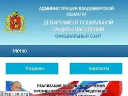 Sites similar to social33.ru
