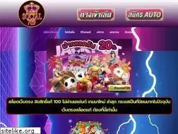 Sites similar to social789.com